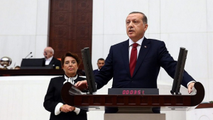 Cumhurbaşkanı yemini değişiyor..