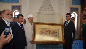 TÜRKOĞLU FATİH SULTAN MEHMET HAN CAMİNİN AÇILIŞINI DİYANET İŞLERİ BAŞKANI AÇTI..