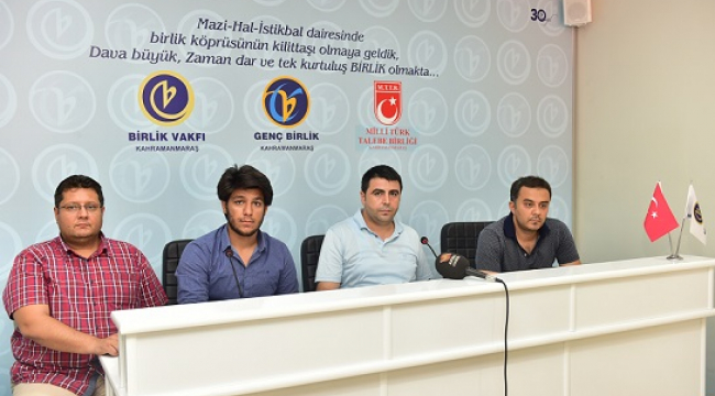 BİRLİK VAKFI VE MTTB'DEN İSRAİL'E KUDÜS TEPKİSİ..