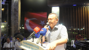 AŞIKLAR ATIŞTI, ŞAİRLER ŞİİR OKUDU, OZANLAR TÜRKÜ SÖYLEDİ..