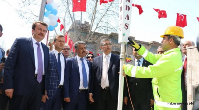 PAZARCIK DOĞALGAZINA KAVUŞTU..