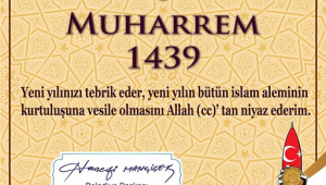 BAŞKAN MAHÇİÇEK’TEN HİCRİ YIL MESAJI..
