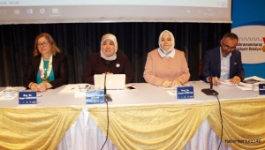 TEKNOLOJİ BAĞIMLILIĞI PANELİ YAPILDI..