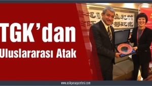 TÜRKİYE GAZETECİLER KONFEDERASYONU'NA ÇİN'DEN KARDEŞ..