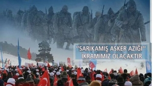 GENÇLİK ŞUHEDANIN İZİNDE YÜRÜYÜŞÜNE DAVETLİSİNİZ...