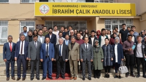 BAŞKAN MAHÇİÇEK ‘’ FİZİKİ HİZMETTEN ÖNCE EĞİTİM GELİR’’