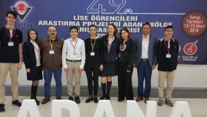 SANKO OKULLARI’NIN TÜBİTAK BAŞARISI