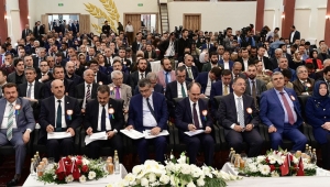 BAŞKAN ERKOÇ’TAN BAKAN ÖZHASEKİ’YE SUNUM