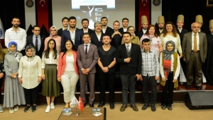 ‘TASAVVUF MUSİKİSİ VE SEMA İCRASI’ GERÇEKLEŞTİRİLDİ