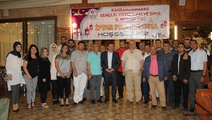 GENÇLİK HİZMETLERİ VE SPOR İL MÜDÜRLÜĞÜ PERSONELLERİ İFTAR’DA BULUŞTU..