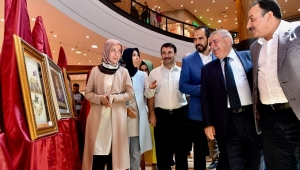 ONİKİŞUBAT’IN HÜNERLİ ELLERİ ÖDÜLLERİYLE BULUŞTU..