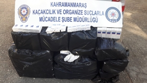 KAÇAK SİGARA OPERASYONU YAPILDI