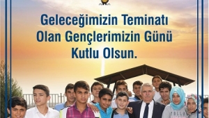 MAHÇİÇEK