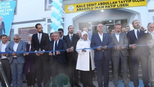 ONİKİ ŞUBAT BELEDİYESİ ŞEHİTLERİN ADINI UNUTTURMAYACAK..