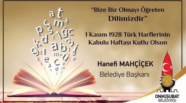 Diline Sahip Çıkan, Milletine, Bayrağına,Vatanına, Devletine Sahip Çıkmış Olur..