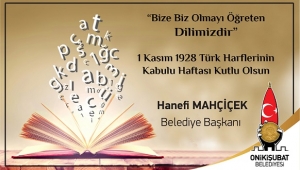 Diline Sahip Çıkan, Milletine, Bayrağına,Vatanına, Devletine Sahip Çıkmış Olur..