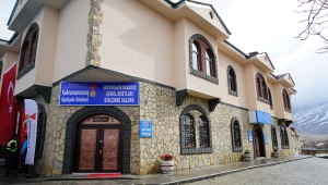 KSÜ Cahit Zarifoğlu Konferans Salonu