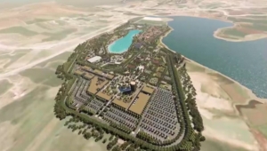 EXPO 2023 BEREKETİ ŞİMDİDEN BAŞLADI...