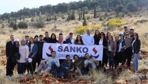 SANKO ÜNİVERSİTESİ