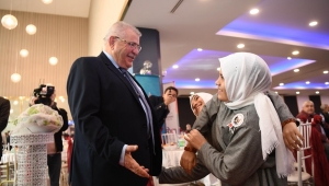 Aramızda Engel Yok!