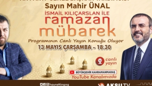 Ramazan Mübarek'te konuk Mahir Ünal...