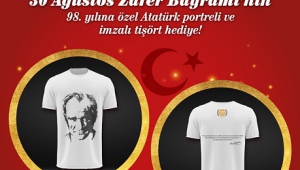 SANKO PARK’TA 30 AĞUSTOS ZAYRAMI COŞKUSU..