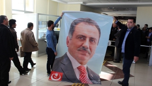 Muhsin Yazıcıoğlu davası ertelendi..