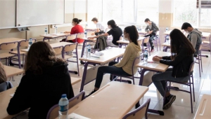 Görme engelli öğrencilerden DGS çağrısı