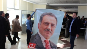 Muhsin Yazıcıoğlu davasında yeni karar çıktı..