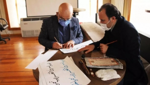 Akademi'de Dönem Sonu Heyecanı