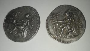 Üzerlerinden Roma dönemine ait sikke çıktı