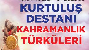 Onikişubat Belediyesi Türk Müziği Topluluğu Konserine Davet..