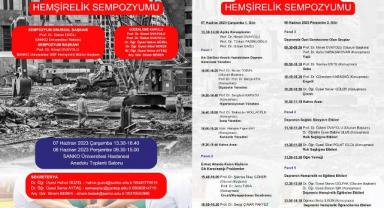 SANKO Üniversitesi