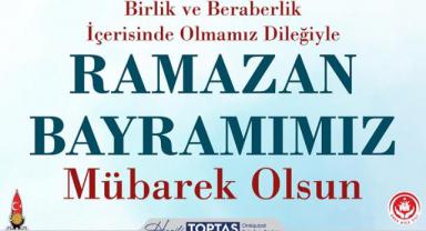 Ramazan Bayramı’nın tüm gönüllere huzur getirmesini diliyorum..