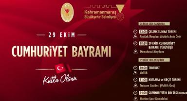 Cumhuriyet’in 103’üncü Yılını Büyük Bir Coşkuyla Kutlayacağız