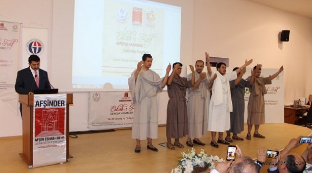 Afşinder, Eshab-ı Kehf ‘i Gaziantep Üniversitesinde Anlattı.