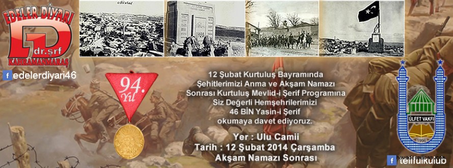 DUALAR 12 ŞUBAT KAHRAMANLARINA