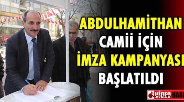 VAKFİYEYİ AÇIKLAYIN...