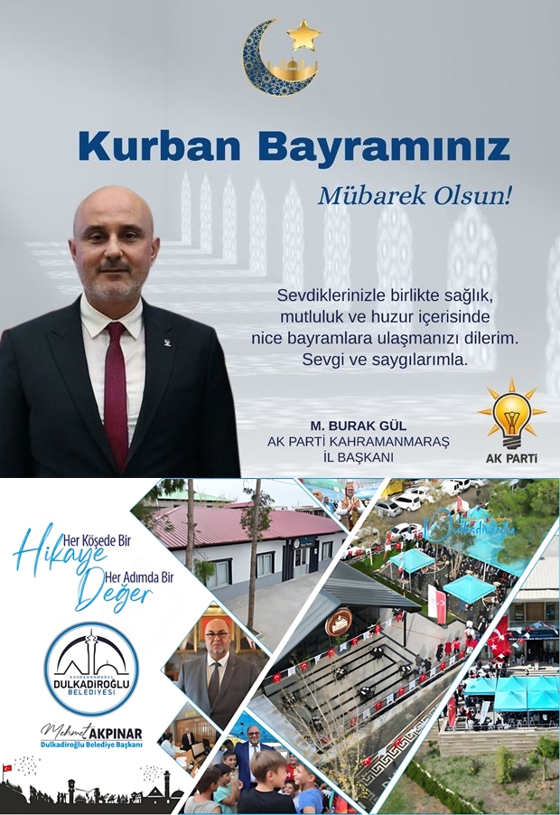 Reklam