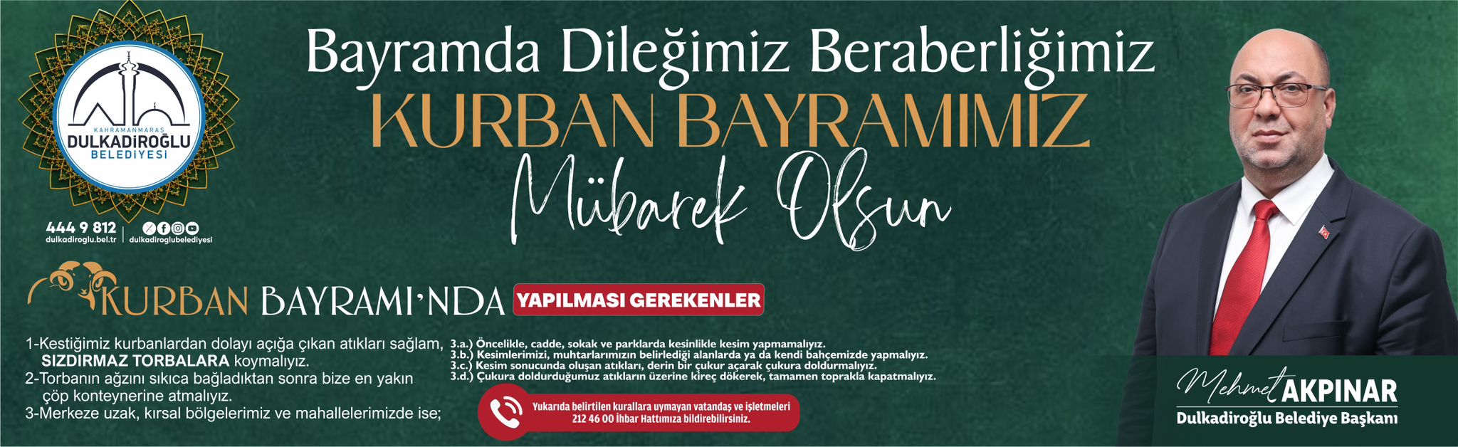 Reklam