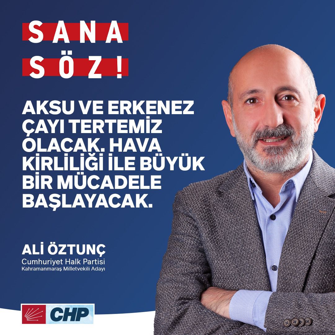Reklam