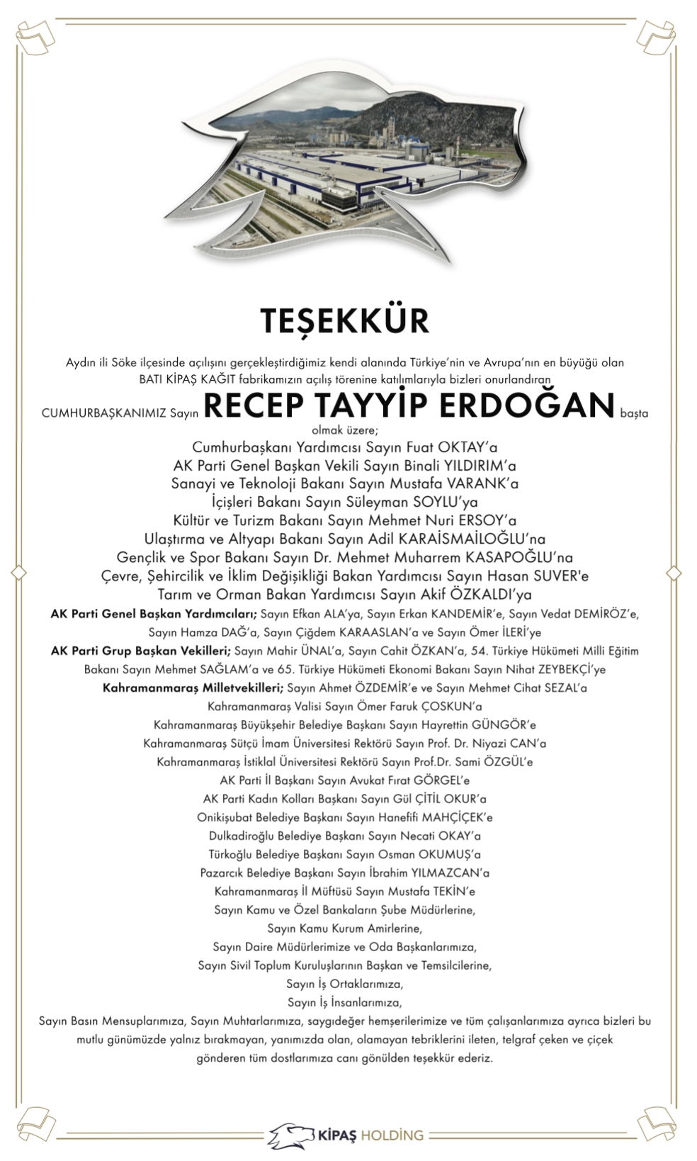Reklam