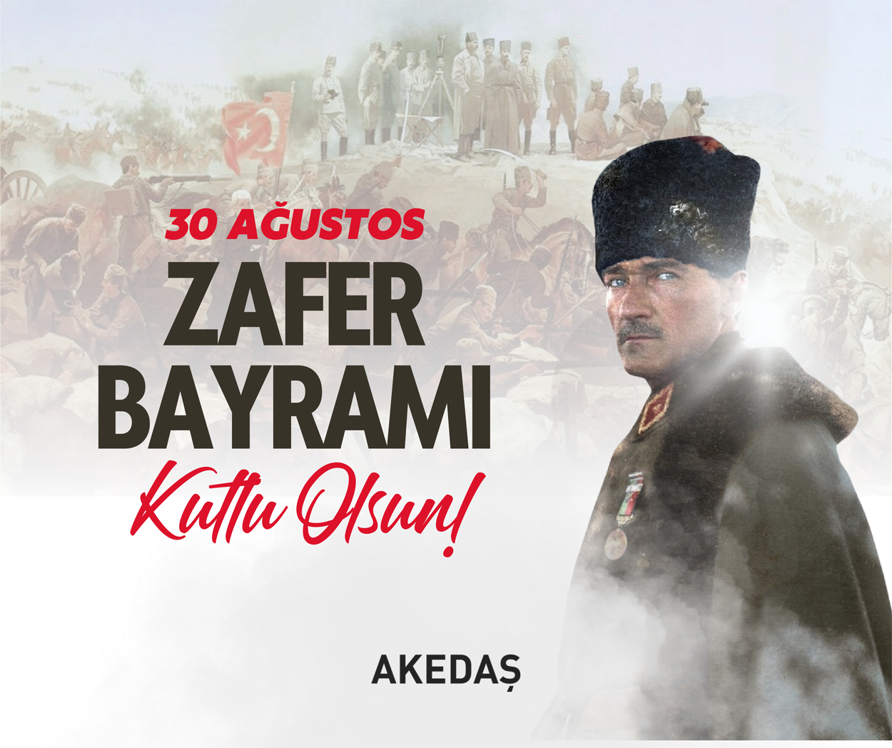 Reklam