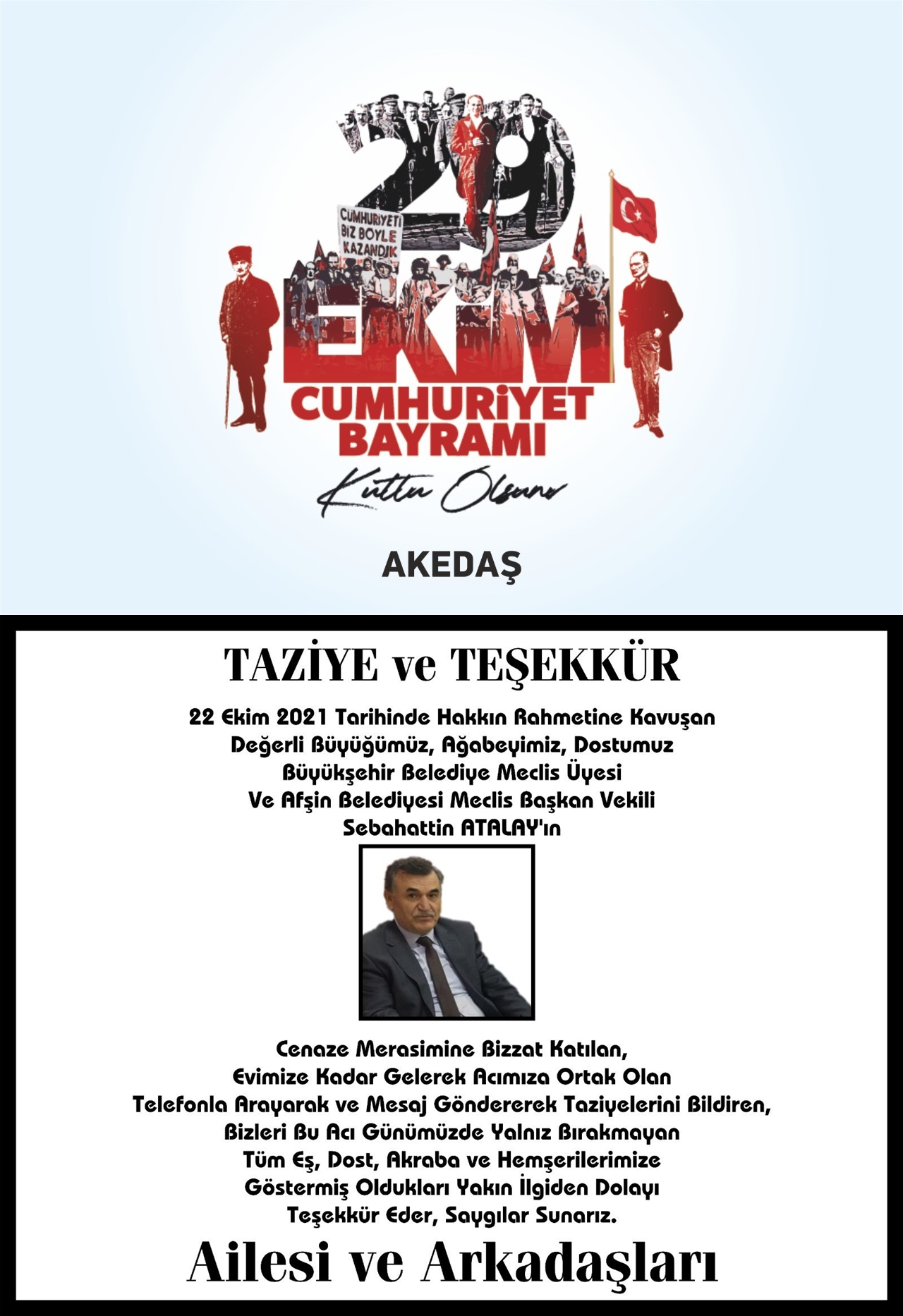Reklam