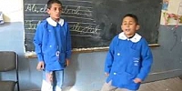 Bas Gaza